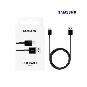 루미나D 케이블 고속충전 삼성 usb c타입 1pac 1.5m