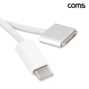 충전 USB 맥세이프3 C BF748 케이블 MacSafe3 C타입 2m to