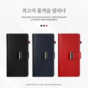 갤럭시 S20(SM-G981) 퀴너 프리미엄 지퍼 카우스킨 케이스