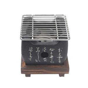 CM257 일본식 미니화로팬 가정용 1인용 고기불판