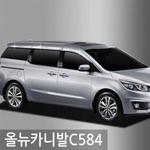 올뉴카니발(14_현재) 크롬도어바이저 6PCS 선바이저