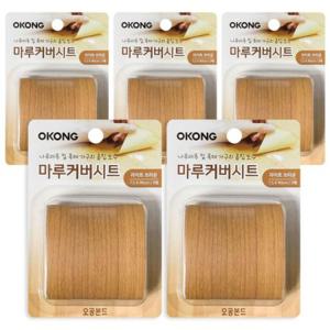 오공 마루커버시트 (라이트브라운)x5개 장판바닥 보수