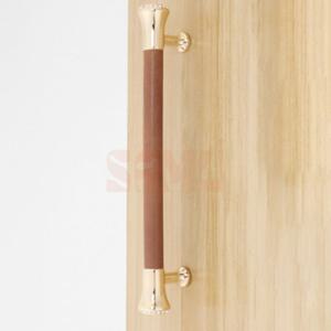 가죽 가구손잡이 160mm 씽크대손잡이 서랍장손잡이