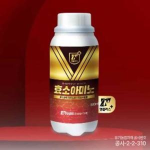 식물활력제 식물영양제 나무영양제 효소비료 500ml
