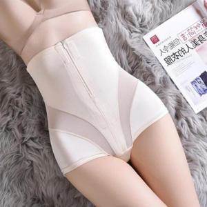 하이웨스트 지퍼 복부 압박 뱃살 보정 팬티 2장 세트