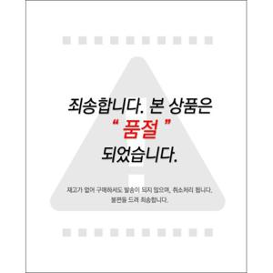 여자나시티 여성슬립웨어 여성런닝나시 여성이너웨어 여성 매혹적인 레오파드