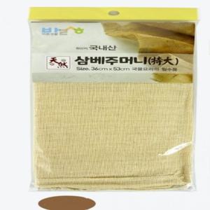 삼베주머니 특대 36x53cm 10개 육수망 멸치육수팩