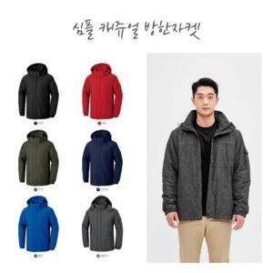 *공장직영 티공장* 패딩점퍼/심플캐쥬얼 방한자켓/랜더스/겨울용자켓/단체복자켓/jk540w