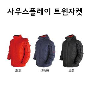 *공장직영 티공장*사우스플레이/트윈자켓/내피외피/기획전/KH-499