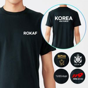 블랙 공군 쿨론 ROKAF 코리아 반팔티셔츠