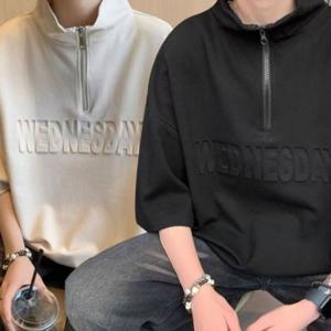 반집업티셔츠 레터링 오버핏 여름코디 엠보 반집업 남성 반팔티셔츠