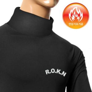 해군 목폴라 목티 ROKN 겨울 맨투맨 기모 발열