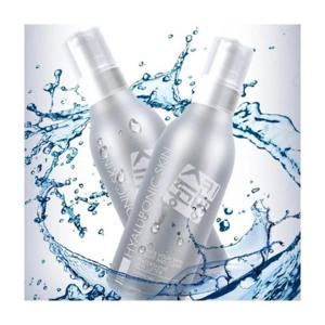 루미나D 20000ppm 히알루론산 원액 50프로함유 보습 스킨 세럼