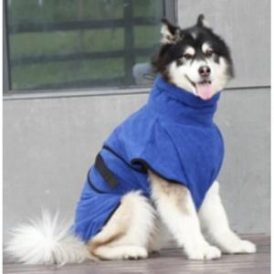 강아지 고양이 목욕타월 타올 극세사 펫 수건 가운 S