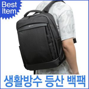 블루캣츠 501 블루마운트 남녀공용 생활방수 등산 백팩