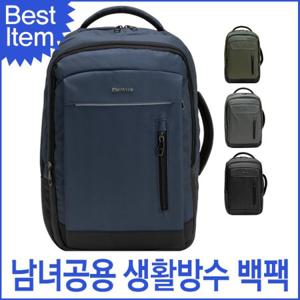 블루캣츠 99826-5 블루마운트 남녀공용 생활방수 등산 백팩