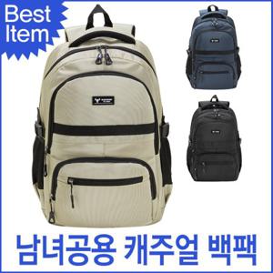 블루캣츠 6688 블루마운트 아웃도어 남녀공용 캐주얼 등산 백팩
