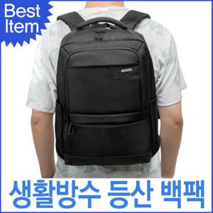 블루캣츠 502 블루마운트 남녀공용 생활방수 등산 백팩