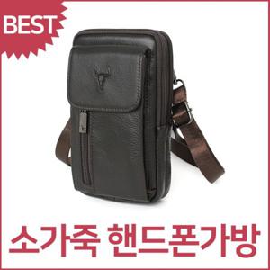 블루캣츠 블루마운트 218-4B 소가죽 미니 크로스백 핸드폰가방