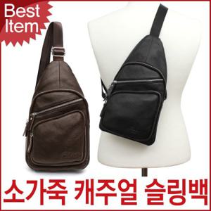 블루캣츠 5112 블루마운트 천연소가죽 남성 슬링백 메신져백