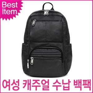 블루캣츠 WP19049 블루마운트 여성 캐주얼 백팩 여성가방