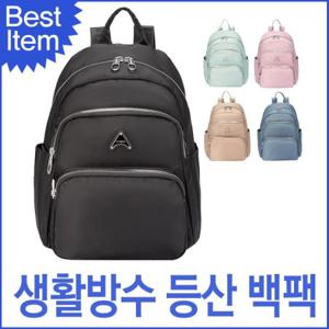 블루캣츠 미콘 TY3095 등산 남녀공용 생활방수 백팩 여행가방