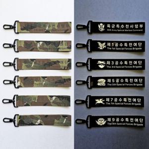 특전사 12종 반사 키링 네임택 가방고리 38mm 멀티캠 웨빙