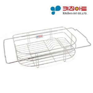 싱크대 물 자취 트레이 식기배수 반달형