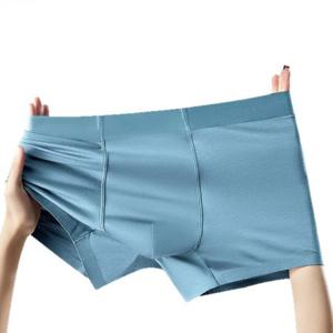 카이씨 남자팬티 남자팬티추천 남자팬티사이즈 남자팬티트렁크 유니클로남자팬티 남자팬티드로즈 남성드로