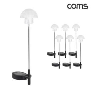 태양광 LED 정원등 우산형 6개입 SS007