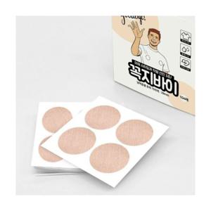 루미나D 바이1+1 니플밴드 남자 여자 젖꼭지 유두 가리개