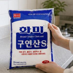 구연산S 3kg 대용량 분말세정제 가정용 주방 욕실 물때 찌든때 관리