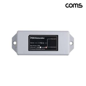 PoE 분배기 1x2 무전원 RJ45 CCTV 1Gbps(1000Mbps) 기가비트 BF353