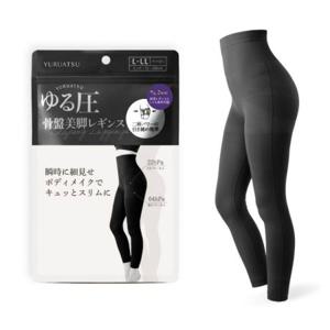 여성 몸매 타이즈 골반 힙업 보정 압박 레깅스 블랙