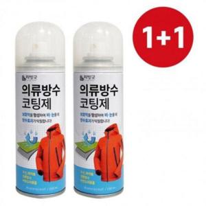 섬유발수제 국내생산 가성비 의류방수 코팅제 보호