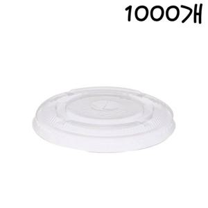 PET 아이스컵 민자 뚜껑 9 12 14 60 20oz 92mm 1000개
