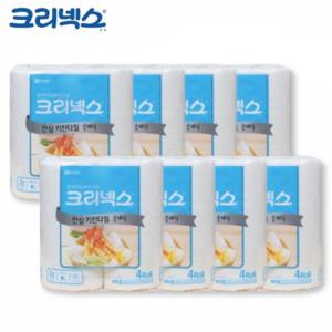 크리넥스 키친타올 KLX 안심 클래식 (150매) (4롤) x 8개