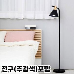OL 로델리 장스탠드 LED볼전구숏타입(주광색)
