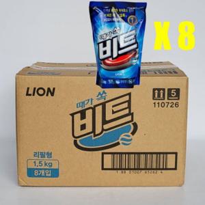 라이온 비트 1.5kg 리필형 파우치 8개(1box)