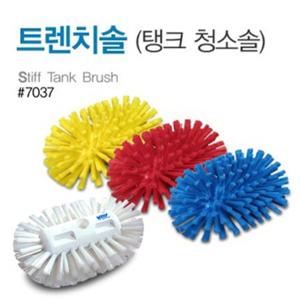 바이칸 탱크브러쉬 트랜치솔 하드