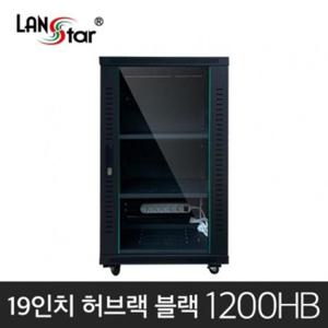 허브랙 H1200xD800xW600 22U통신랙 랙케비넷 블랙