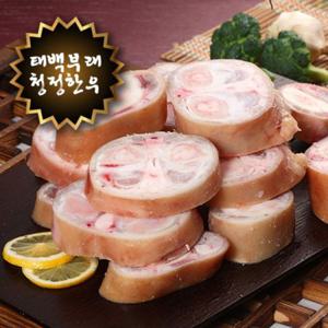 1등급 태백 한우 거세우 보신세트 4호 우족 3kg (반품불가)