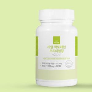 리얼 락토페린 프리미엄 1000mg 60정WB