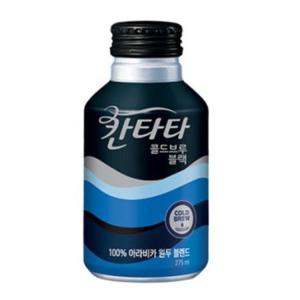 (행사)칸타타 275ml 콜드브루 블랙 x 24개