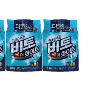 비트 더 화이트 5kg 파우치(겸용) 3묶음