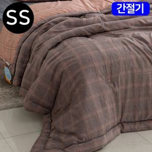 해피니 베이직체크 마이크로모달 간절기 이불 슈퍼싱글 SS (브라운)
