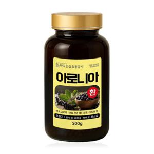 (6157) 아로니아환