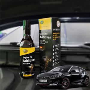 벨로스터N라인 엔진오일첨가제 연비향상 250ml