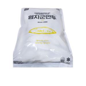 군만두 철판 엄지 2.8kg x3개