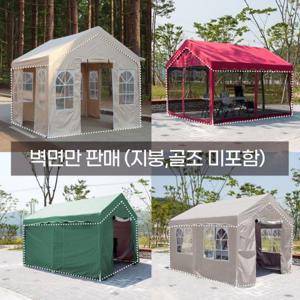 몽골 천막 옆면 가림막 바람막이 사이드월 쉘터 3x2 민자 투명 모기장 (천막미포함)